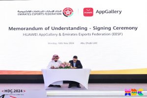 قمة مطوري نظام هواوي البيئي لمنطقة الشرق الأوسط وأفريقيا (HDC·2024 MEA): إعادة تعريف للجسور الرقمية وربط الأسواق المحلية والعالمية عبر  الابتكار  والألعاب والإعلان الرقمي