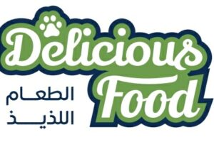 _*الطعام اللذيذ السعودي يعلن عن إنشاء أكبر مصنع لأغذية الحيوانات الأليفة ضمن فعاليات معرض الطب البيطري والحيوانات الاليفة *_