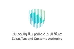 الزكاة والضريبة والجمارك” تتيح خدمة استيراد المركبات الشخصية للأفراد ذاتيًا