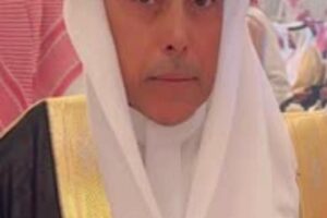 افتتاح الفرع الخامس لعيادات “لافيرا” في حي الملقا بالرياض