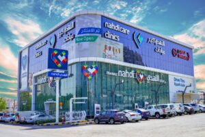 النهدي تواصل تحقيق النمو في الإيرادات بنسبة 8.4% على أساس سنوي وتفي بتوقعات الربحية مع نهاية العام 2024م