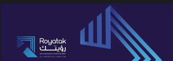 You are currently viewing أحمد الطاهري يتولى إدارة مشاريع “رؤيتك المتكاملة” الإعلامية ضمن شراكة جديدة بالسعودية