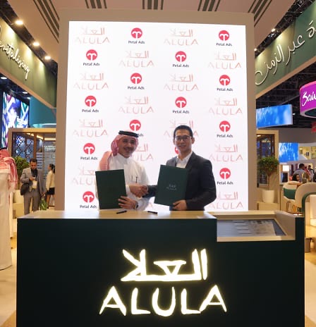 You are currently viewing منصة إعلانات Petal Ads والعلا تجددان شراكتهما الناجحة تعزيزاً للإنجازات المشتركة السابقة