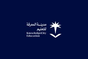 لتقديم تجربة تعليمية نوعية في شمال المملكة.. مدينة المعرفة للتعليم تستحوذ على الجوف العالمية 
