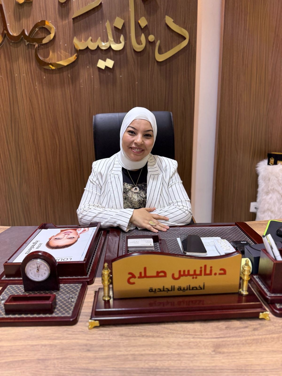 You are currently viewing نانيس صلاح: التخصص والخبرة أهم معايير اختيار طبيبة التجميل