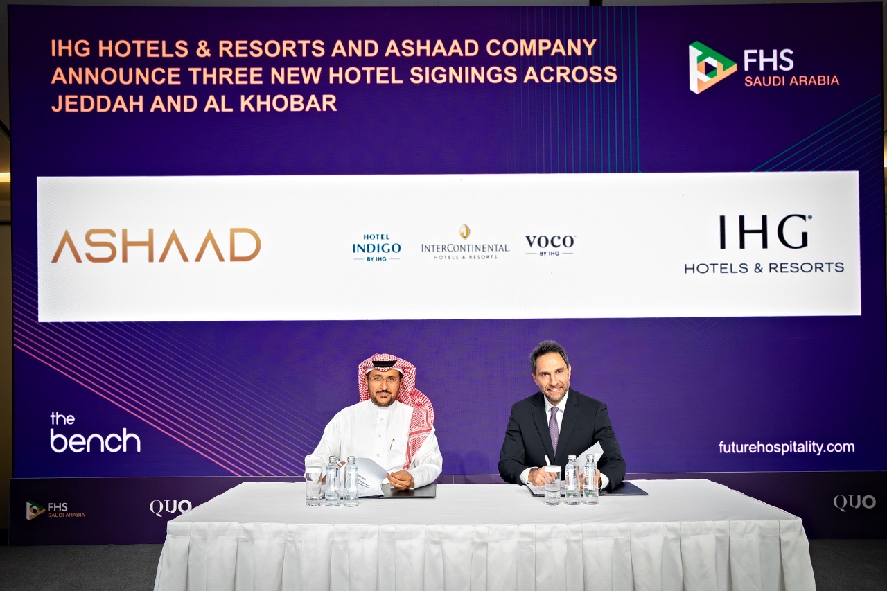 You are currently viewing مجموعة فنادق ومنتجعات IHG وشركة أشاد توقعان اتفاقية لإطلاق ثلاثة فنادق جديدة في جدة والخُبر