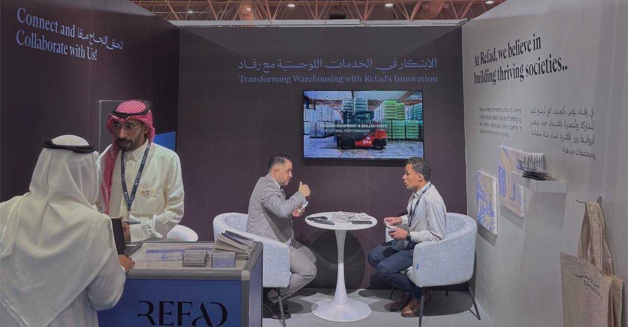 You are currently viewing رفاد للتطوير والاستثمار العقاري تستعرض حلولًا لوجستية تدعم القطاع العقاري ضمن مشاركتها في المعرض السعودي للخدمات اللوجستية وحلول التخزين2025