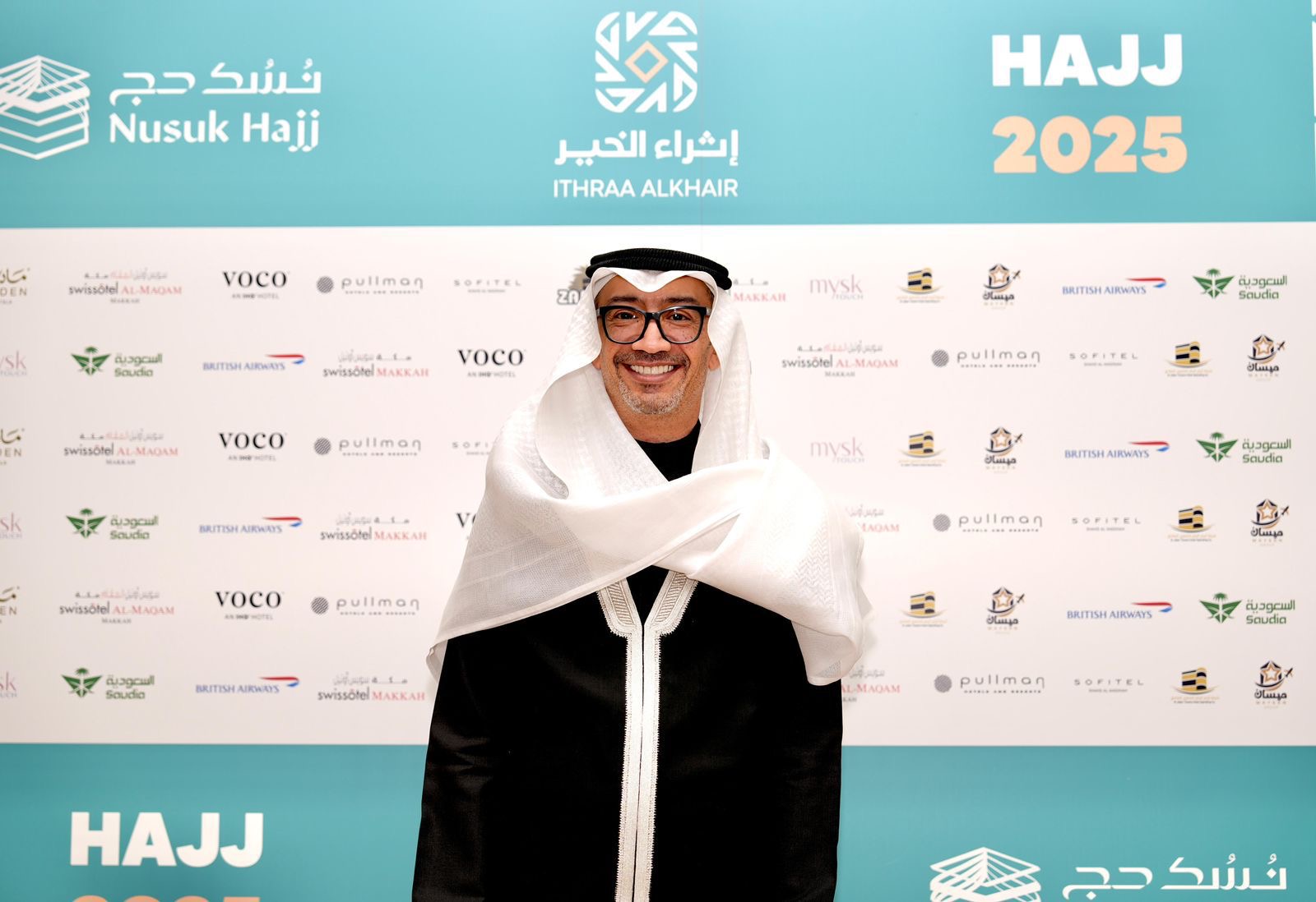You are currently viewing برمنغهام تحتضن فعالية توعوية تنظمها “إثراء الخير” للحجاج البريطانيين استعدادًا لموسم حج 1446هـ