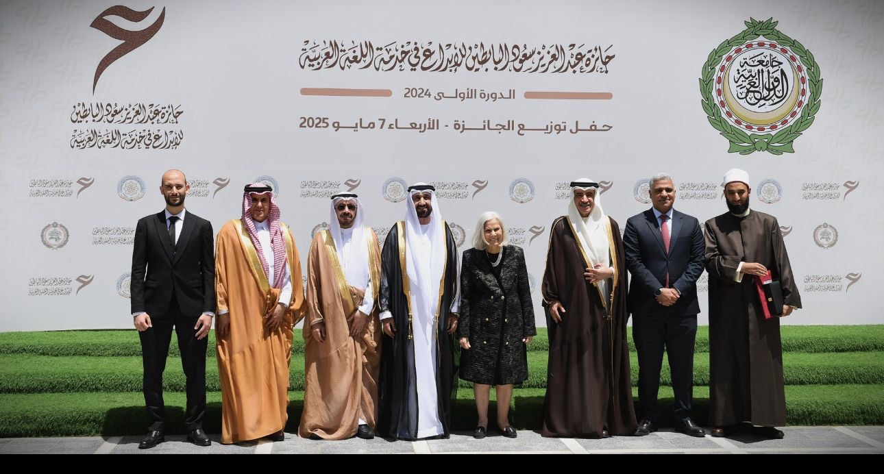 You are currently viewing مجمع الملك سلمان العالمي للغة العربية يتسلم جائزة عبد العزيز سعود البابطين للإبداع في خدمة اللغة العربية عن مشروعه: (مؤشر اللغة العربية)