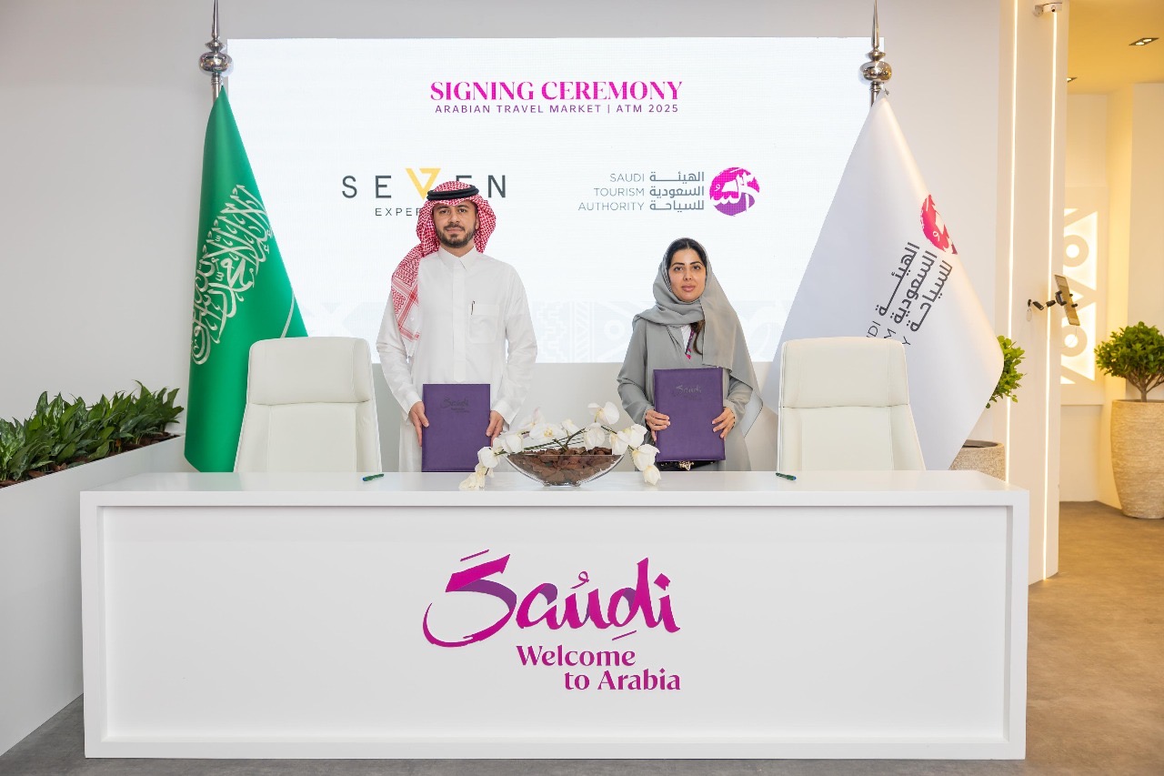 You are currently viewing الهيئة السعودية للسياحة توقع مذكرة تفاهم مع SEVEN Experience لتطوير تجارب رحلات الطرق الفاخرة في المملكة