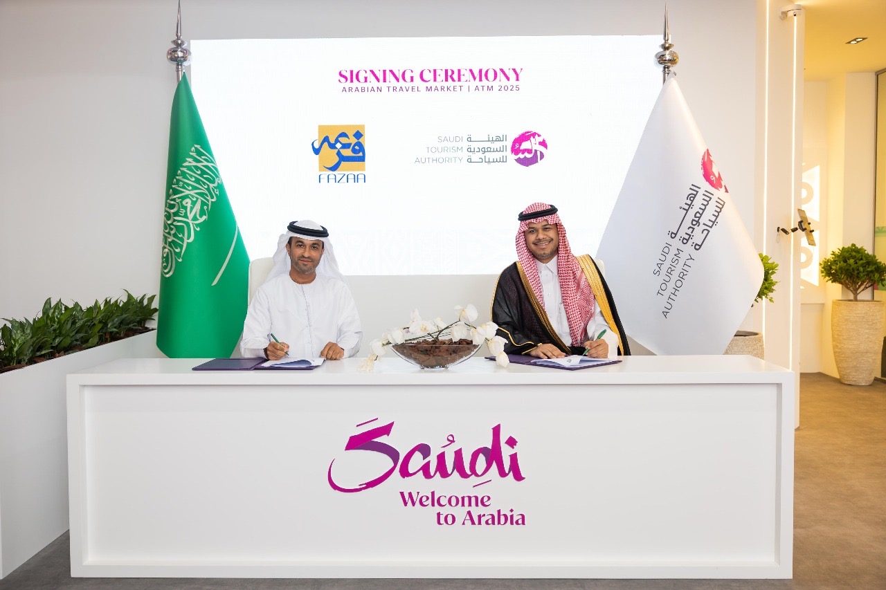 You are currently viewing الهيئة السعودية للسياحة” و”فزعة” توقعان مذكرة تفاهم لتقديم عروض وتجارب نوعية لزوار السعودية