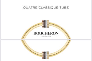 QUATRE CLASSIQUE TUBE