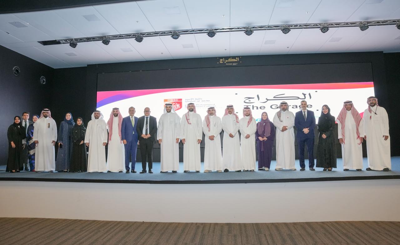 You are currently viewing المنشآت العائلية في السعودية تتبنى الابتكار والاستدامة في منتدى المنشآت العائلية والابتكار المستدام بالعاصمة الرياض