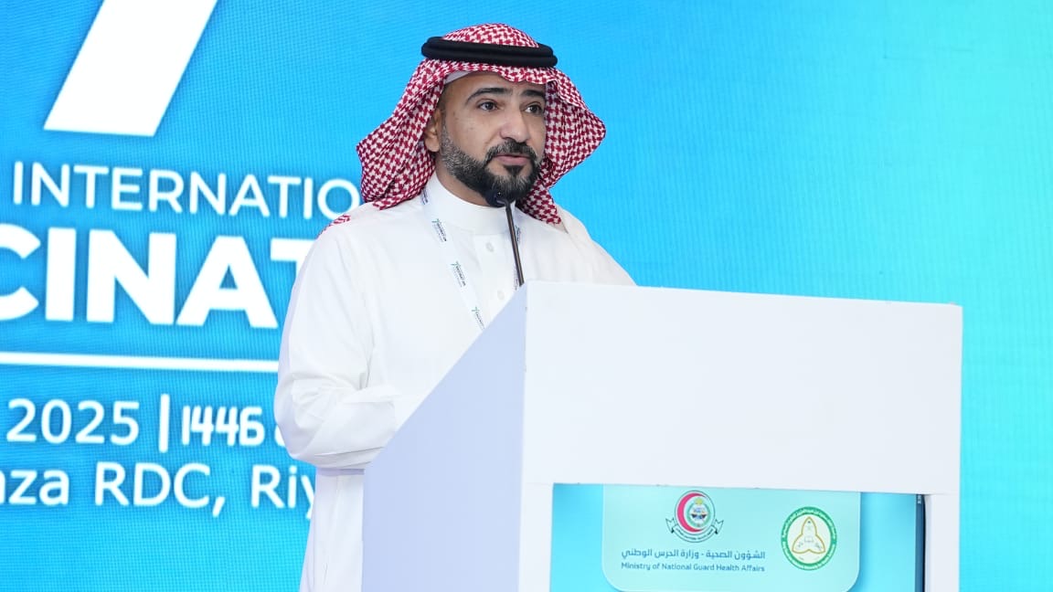 You are currently viewing تحت رعاية الشؤون الصحية بوزارة الحرس الوطني .. المنتدى السعودي الدولي السابع للقاحات ينطلق اليوم في الرياض