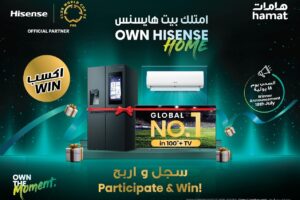 عِش الموسم الكروي الأروع في أربع وجهات تسوق فاخرة في المملكة العربية السعودية مع هايسنس وهامات – حيث الملتقيات الجماهيرية للاستمتاع بالمباريات مباشرة