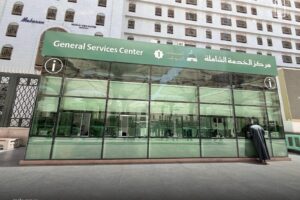 “الشؤون الإسلامية” بالمدينة تُكثّف جهودها التوعوية والإرشادية عبر “المركز الشامل” بساحات الحرم النبوي الشريف