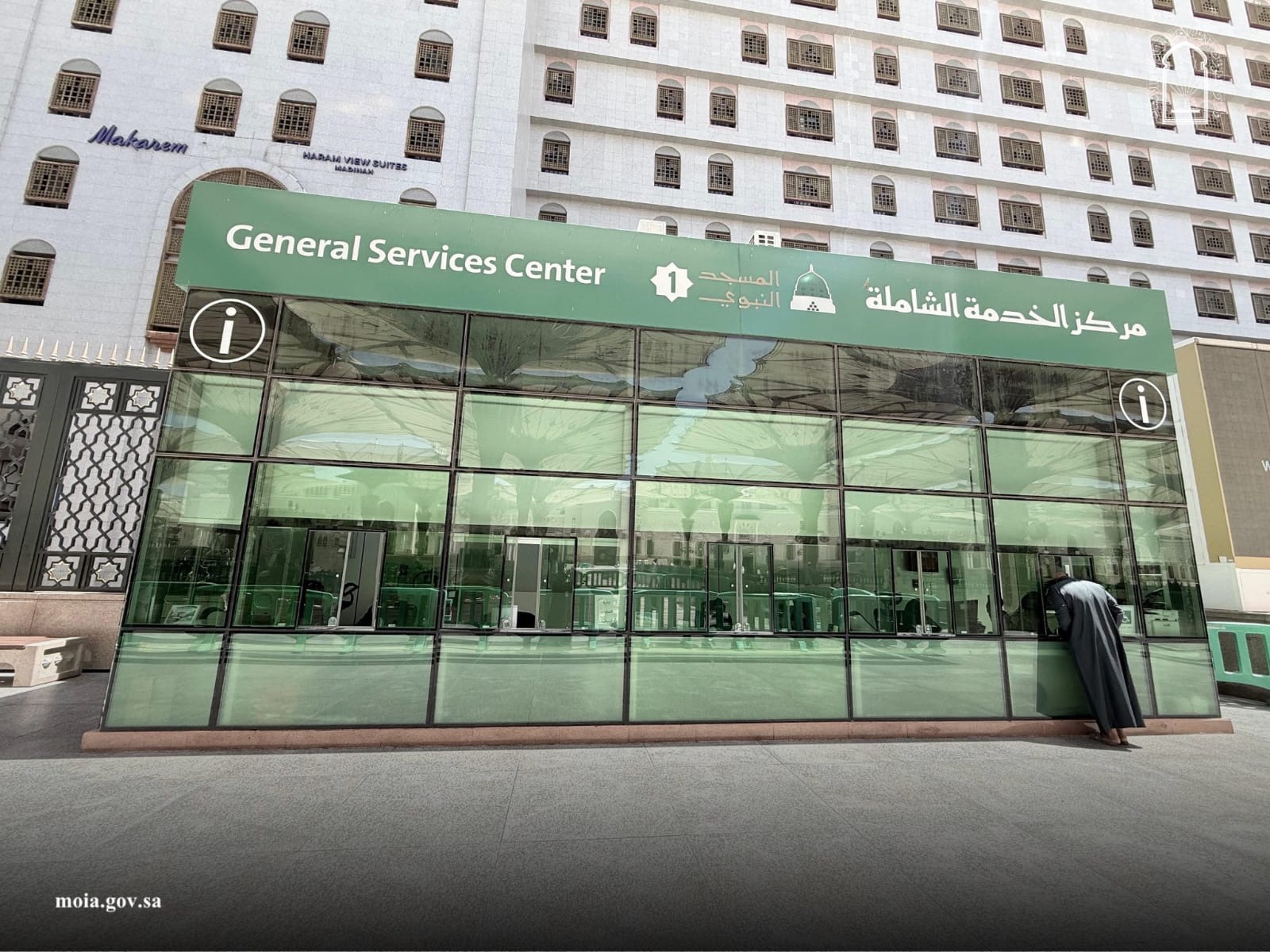 You are currently viewing “الشؤون الإسلامية” بالمدينة تُكثّف جهودها التوعوية والإرشادية عبر “المركز الشامل” بساحات الحرم النبوي الشريف