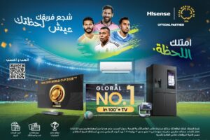 اختبر تجربة كروية استثنائية مع هايسنس: تقنيات ذكية ومكافآت حصرية لعشاق كرة القدم في السعودية