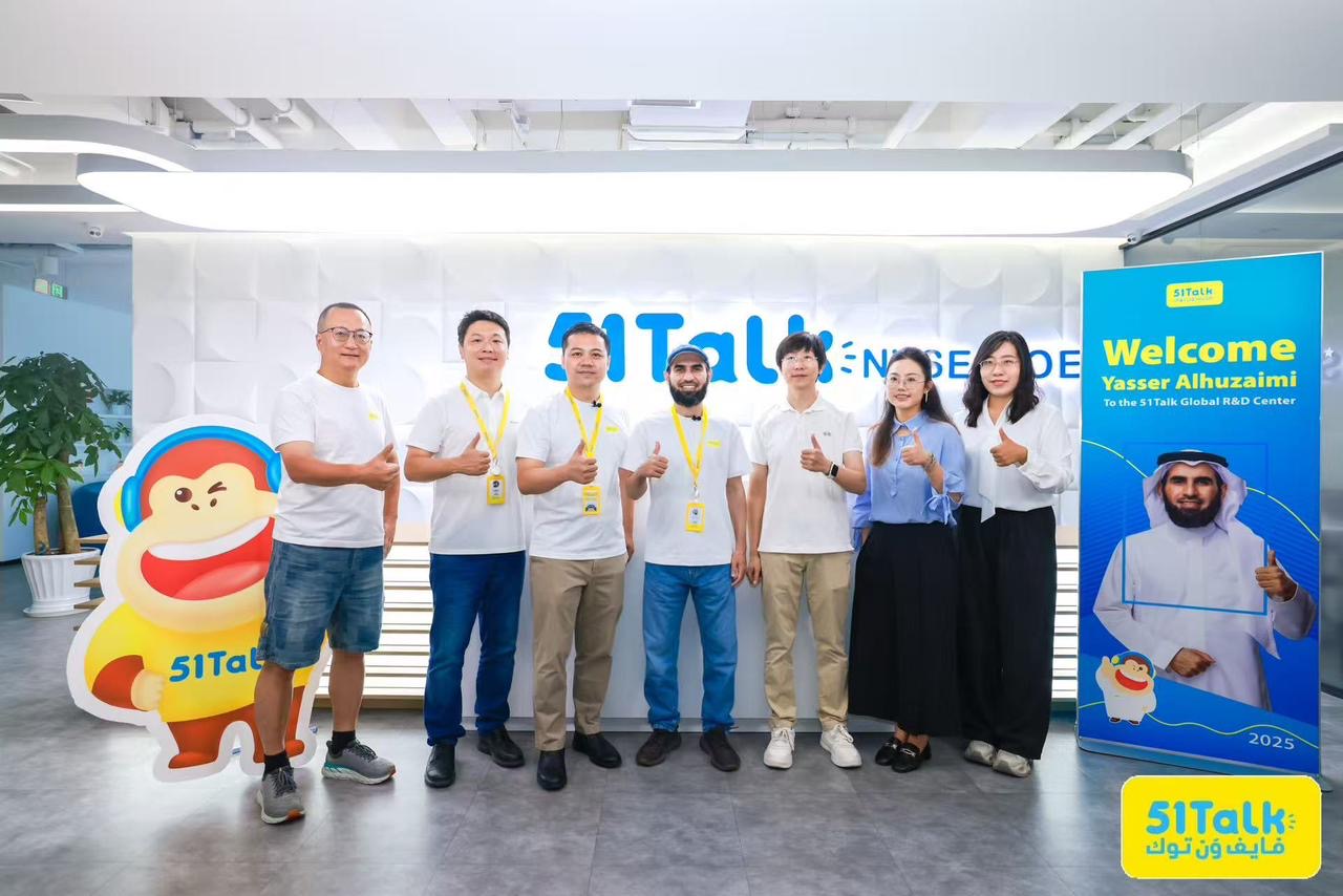 You are currently viewing Mr. Yaseer Bin Bander Alhuozimey Visits 51Talk Global R&D Center to Strengthen Educational Cooperation with Saudi Arabia