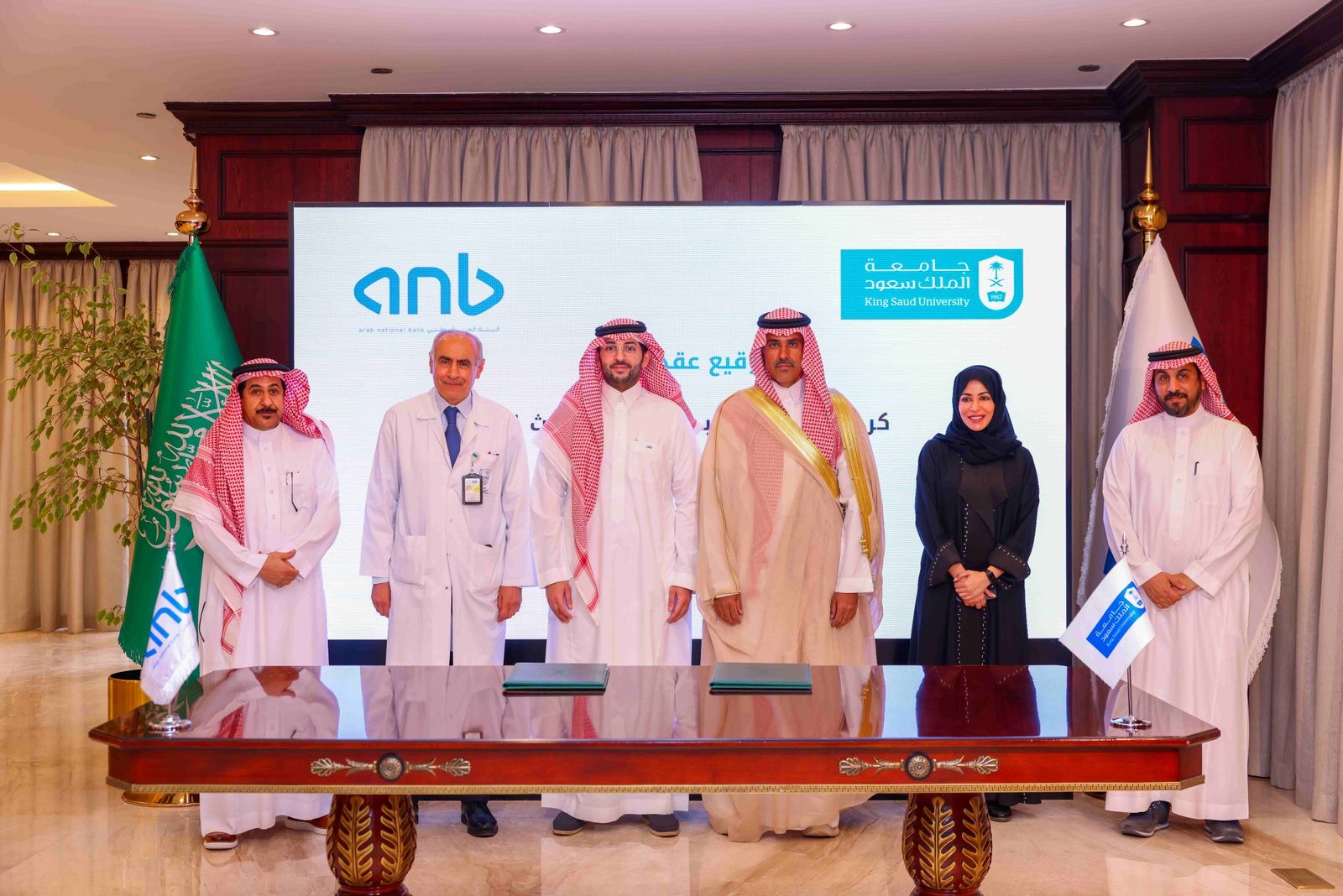 You are currently viewing ضمن مبادرة مجتمعية جديدة لدعم البحث العلمي: إطلاق كرسي البنك العربي الوطنيanb لأبحاث العيون بجامعة الملك سعود