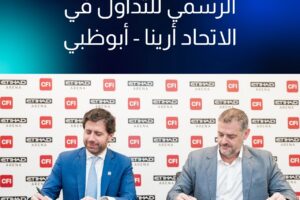 CFI Becomes Official Online Trading Partner of Etihad Arena in Abu Dhabi