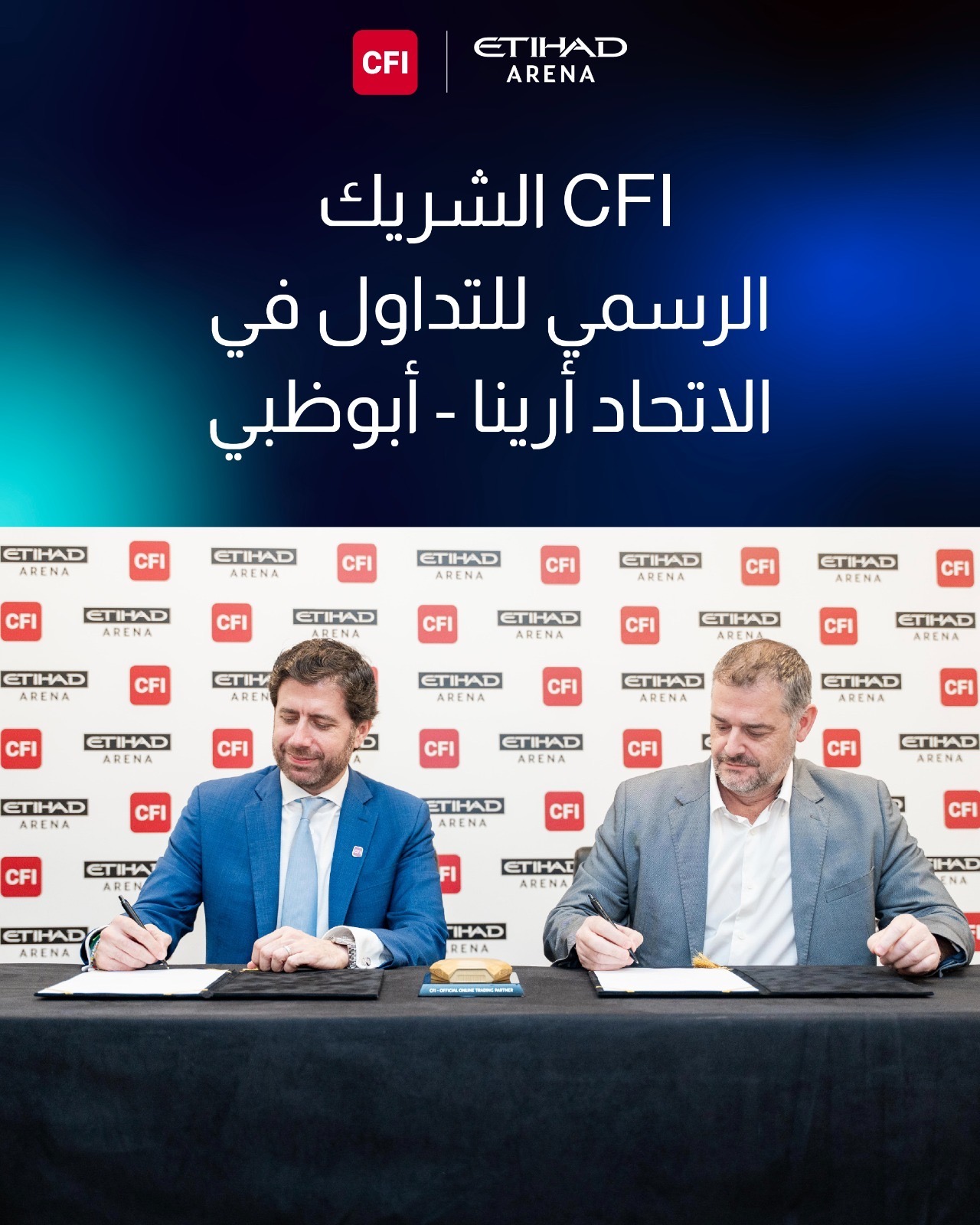 You are currently viewing CFI Becomes Official Online Trading Partner of Etihad Arena in Abu Dhabi