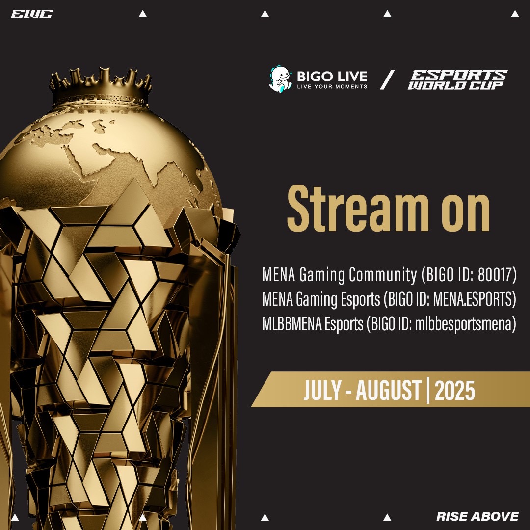 You are currently viewing “بيجو لايف” تُعلن عن دخولها في شراكة رسمية للبث المباشر لكأس العالم للألعاب الإلكترونية 2025 للسنة الثانية على التوالي