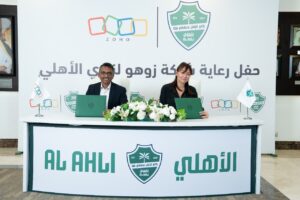 زوهو تتعاون مع النادي الأهلي السعودي لدفع عجلة التحول الرقمي وتعزيز التفاعل مع الجماهير