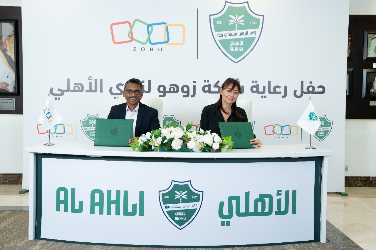You are currently viewing زوهو تتعاون مع النادي الأهلي السعودي لدفع عجلة التحول الرقمي وتعزيز التفاعل مع الجماهير