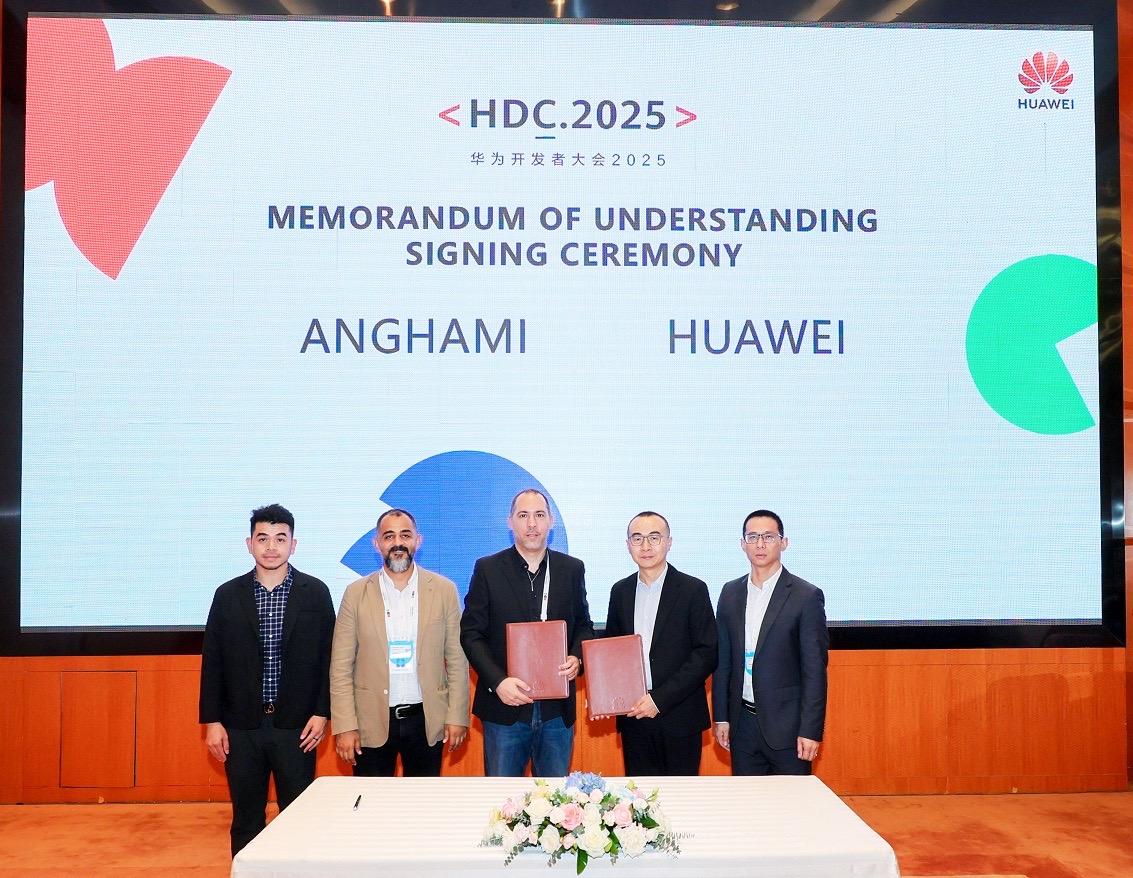 You are currently viewing هواوي توسّع تجربة المحتوى داخل المركبات مع “أنغامي” و”نبض” لبناء منظومة محتوى عالمية متكاملة لمصنّعي السيارات