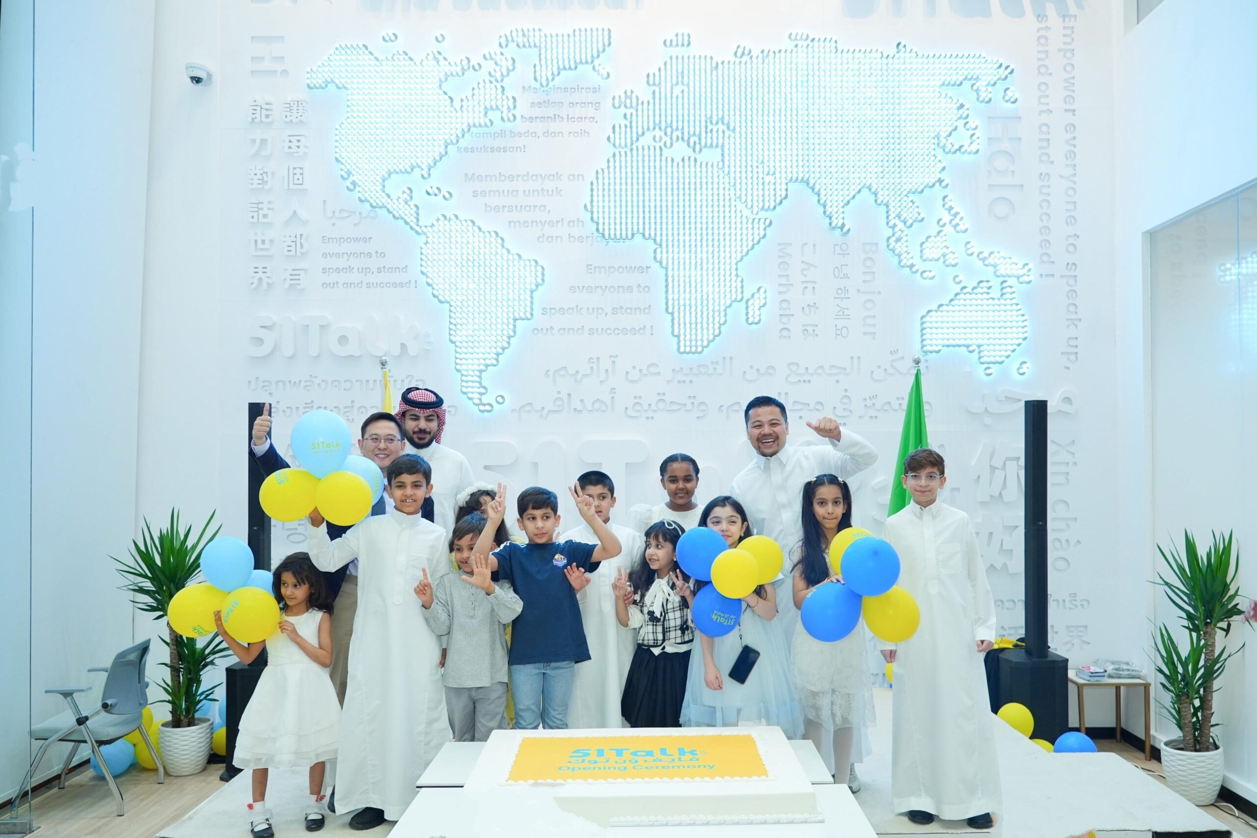You are currently viewing 51Talk Opens Middle East Headquarters in Riyadh, launches ‘Talk English Genius Club’ to Empower Saudi Youth Through English