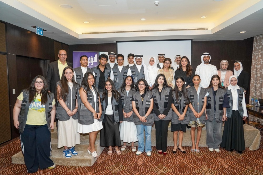 You are currently viewing أكاديمية لابا لوياك تختتم برنامج «المؤثر بلس»