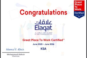 *”علاقات” تنال شهادة “أفضل بيئة عمل” لعام 2025*