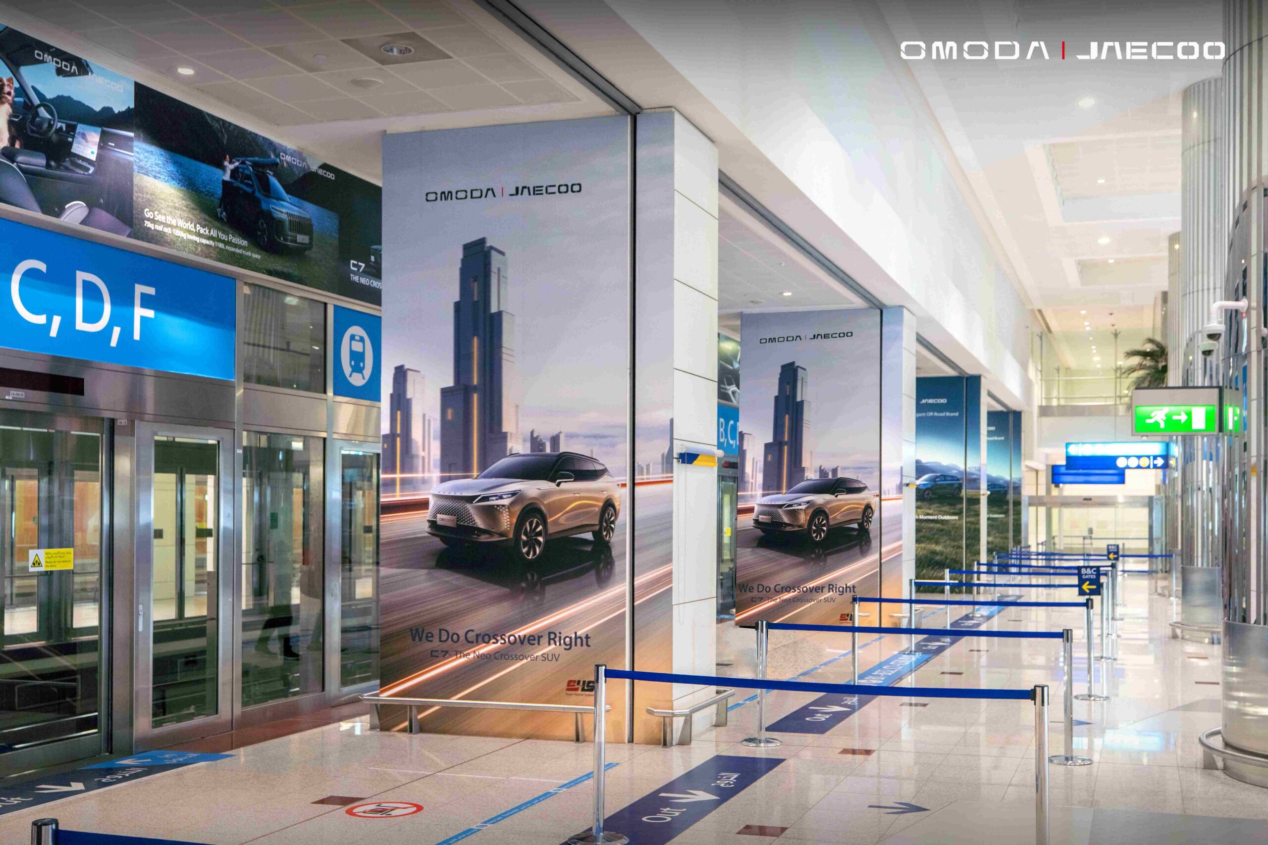 You are currently viewing OMODA & JAECOO, the world’s fastest-growing new automotive players, shine in the Middle East