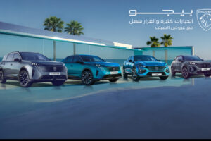 Al-Majdouie Peugeot launches the strongest offers this summer   Monthly installments starting from 999 riyals and cash offers starting from 77,000 riyals!!