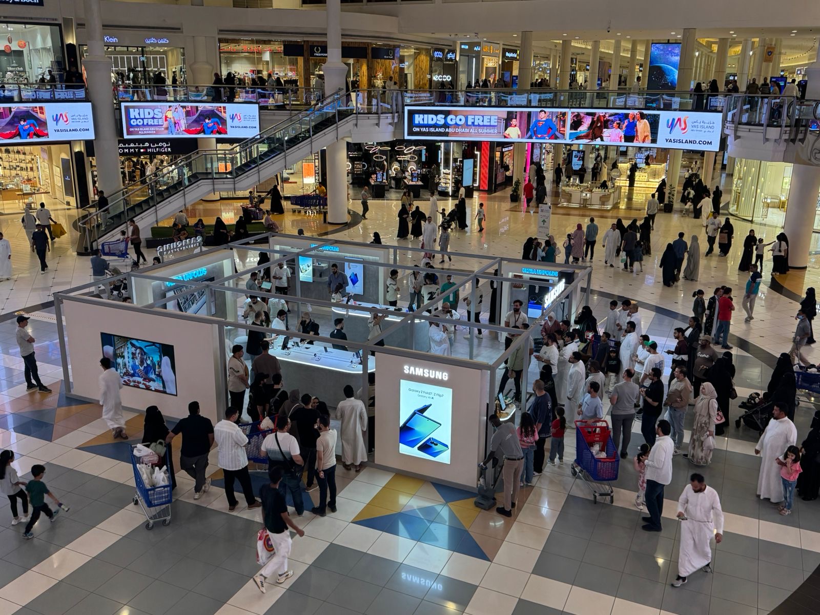 You are currently viewing Experience the Future of Innovation at Samsung’s experience space in Riyadh  visitors will have a unique opportunity to immerse themselves in Samsung’s latest innovations and cutting-edge technology