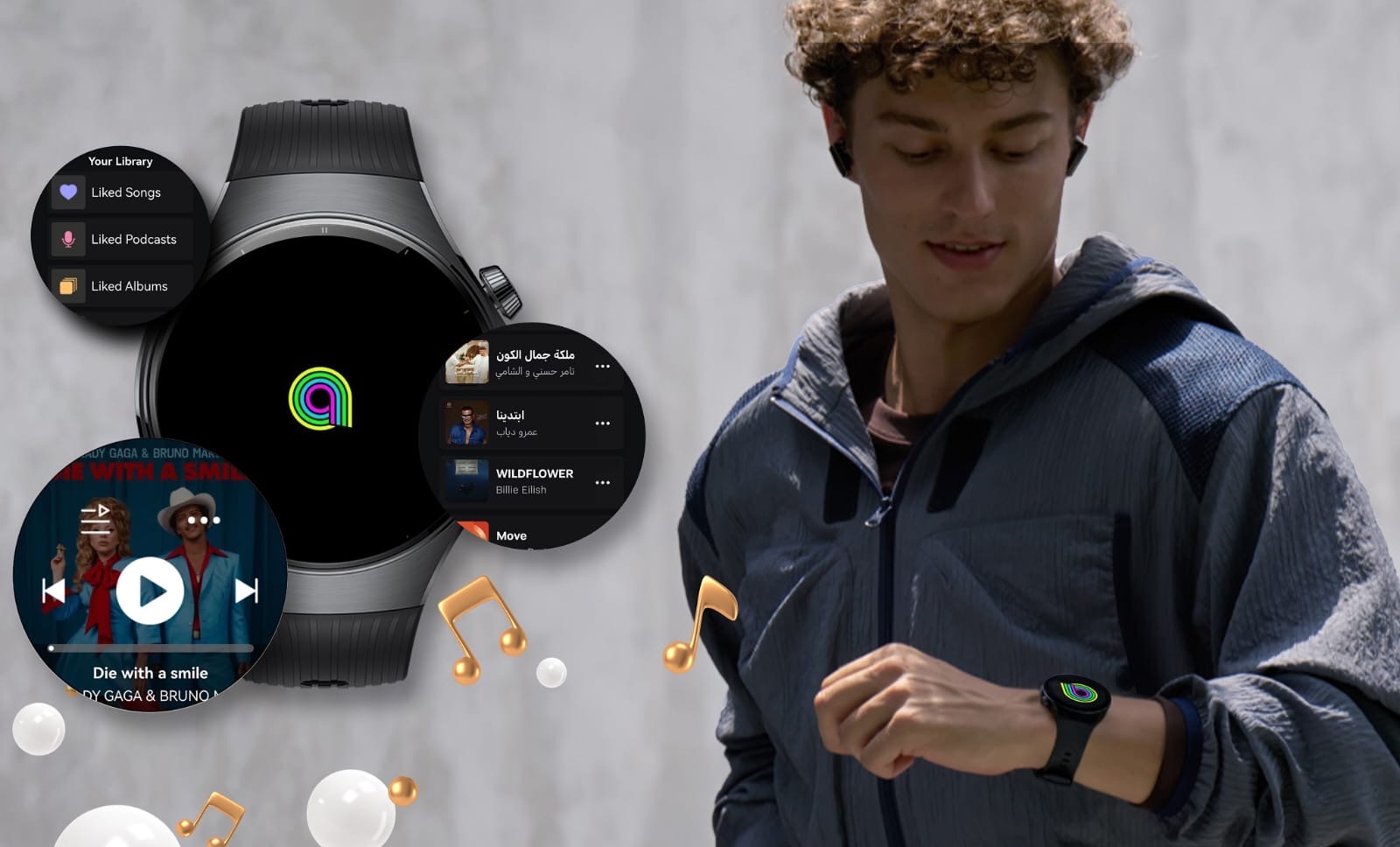 You are currently viewing هواوي وأنغامي تتعاونان لإطلاق تطبيق أنغامي على ساعات HarmonyOS 5 الذكية من هواوي لأفضل تجربة ترفيه أثناء التنقل