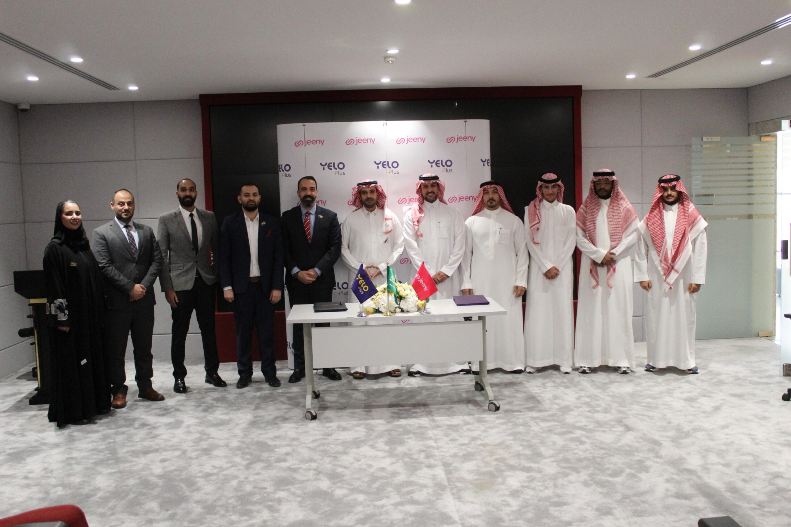 You are currently viewing جيني ويلو بلس تطلقان شراكة استراتيجية لدمج خدمات النقل الفاخر في تطبيق موحد