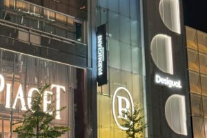 بارميجياني فلورييه تتوسع في آسيا بافتتاح بوتيك رئيس في غينزا بمدينة طوكيو، اليابان