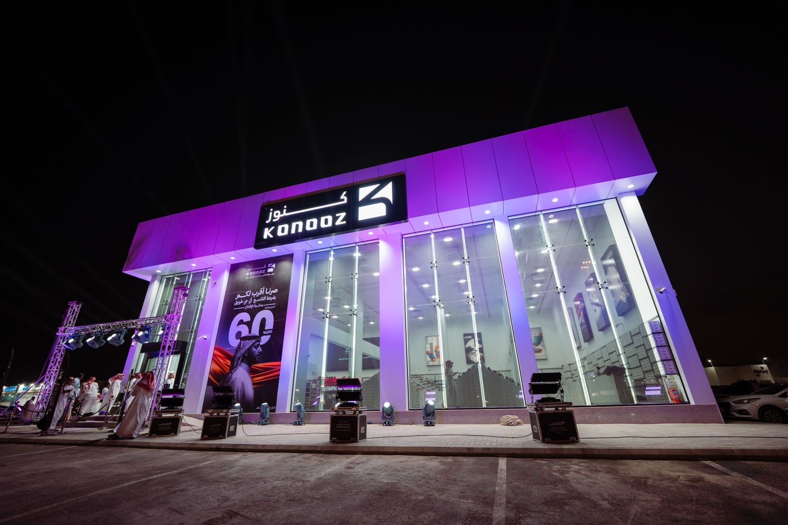 You are currently viewing كنوز تفتتح فرعها التاسع في حي طويق بالرياض العلامة السعودية الرائدة في الزي السعودي الفاخر تواصل توسعها لتكون أقرب لعملائها في العاصمة