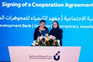 بنك التنمية الاجتماعية ينظم فعالية “عسير أبهى بالحرف” لتمكين الأسر المنتجة والحرفيين