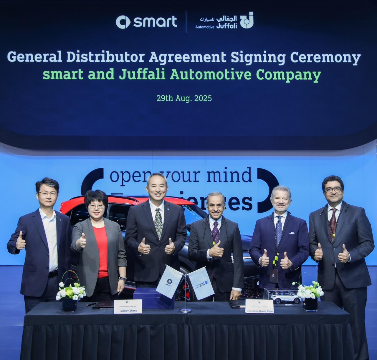 You are currently viewing smart تدخل السوق السعودي من خلال شراكة استراتيجية مع شركة الجفالي للسيارات