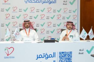 إطلاق شراكة رقمية بين “جمعية القلب السعودية” ومنصة “أناة” لتمكين الممارسين الصحيين وتوثيق الشهادات المعتمدة