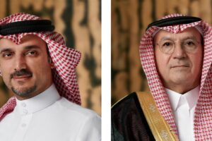 جي إف إتش تحقق زيادة بنسبة 10.69 % في الربح الصافي العائد على المساهمين في النصف الأول من عام 2025 بإجمالي 67.24 مليون دولار