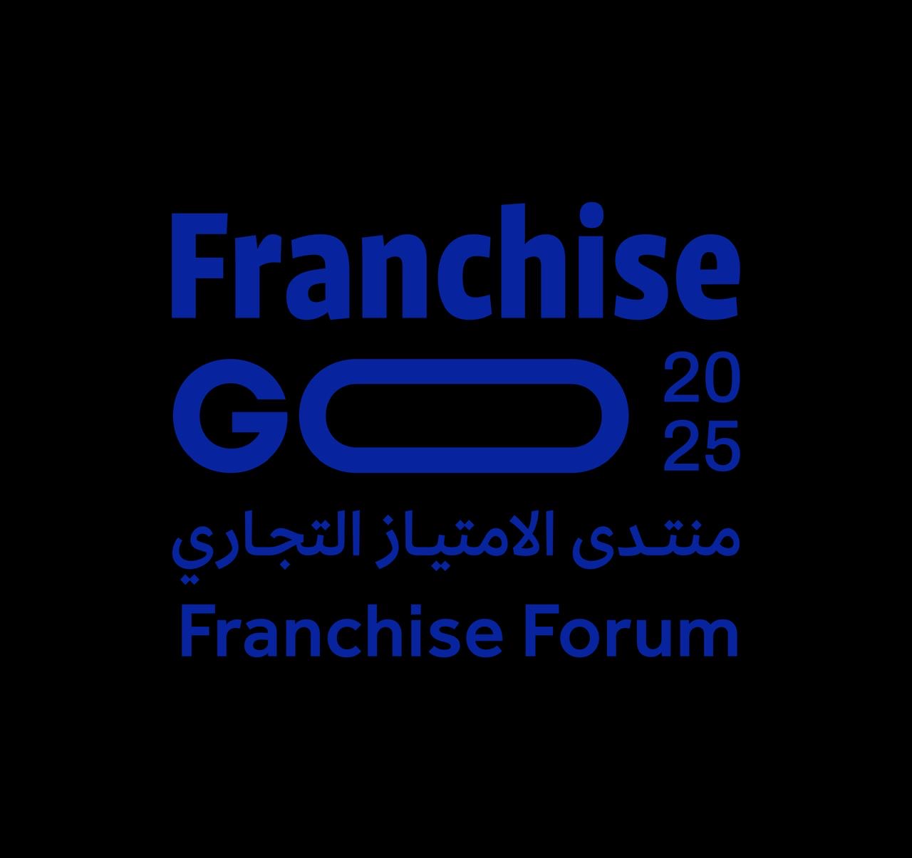 You are currently viewing Social Development Bank Launches “Franchise Go” Forum Featuring Local and International Speakers to Promote Franchising Culture
