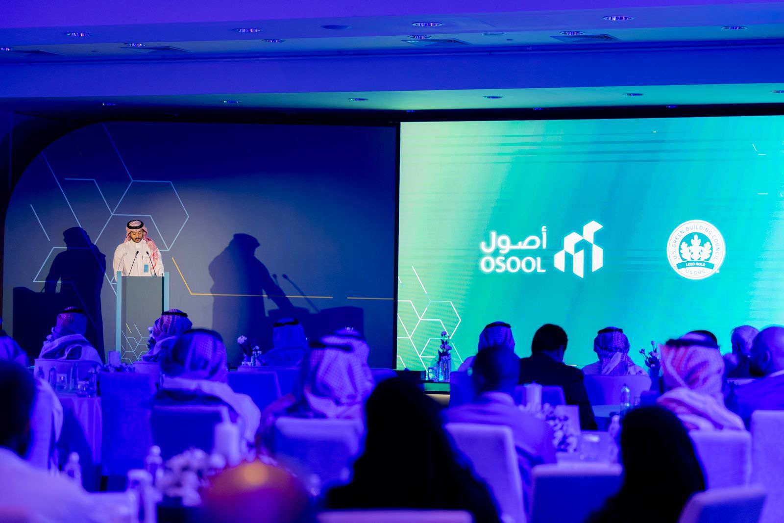 You are currently viewing OSOOL REAL ESTATE ACHIEVES LEED GREEN BUIDLING CERTIFICATIONS FOR ENERGY AND ENVIRONMENTAL DESIGN