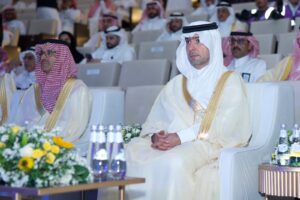 برعاية الوزير ماجد الحقيل.. انطلاق المؤتمر والمعرض الدولي للمرافق 2025 بالرياض تحت شعار “ذكاء المرافق”