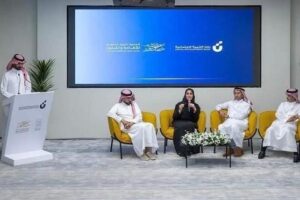 Social Development Bank Highlights Successes of the Art Bank Initiative, in the Presence of Her Royal Highness Princess Haifa bint Abdul Mohsen