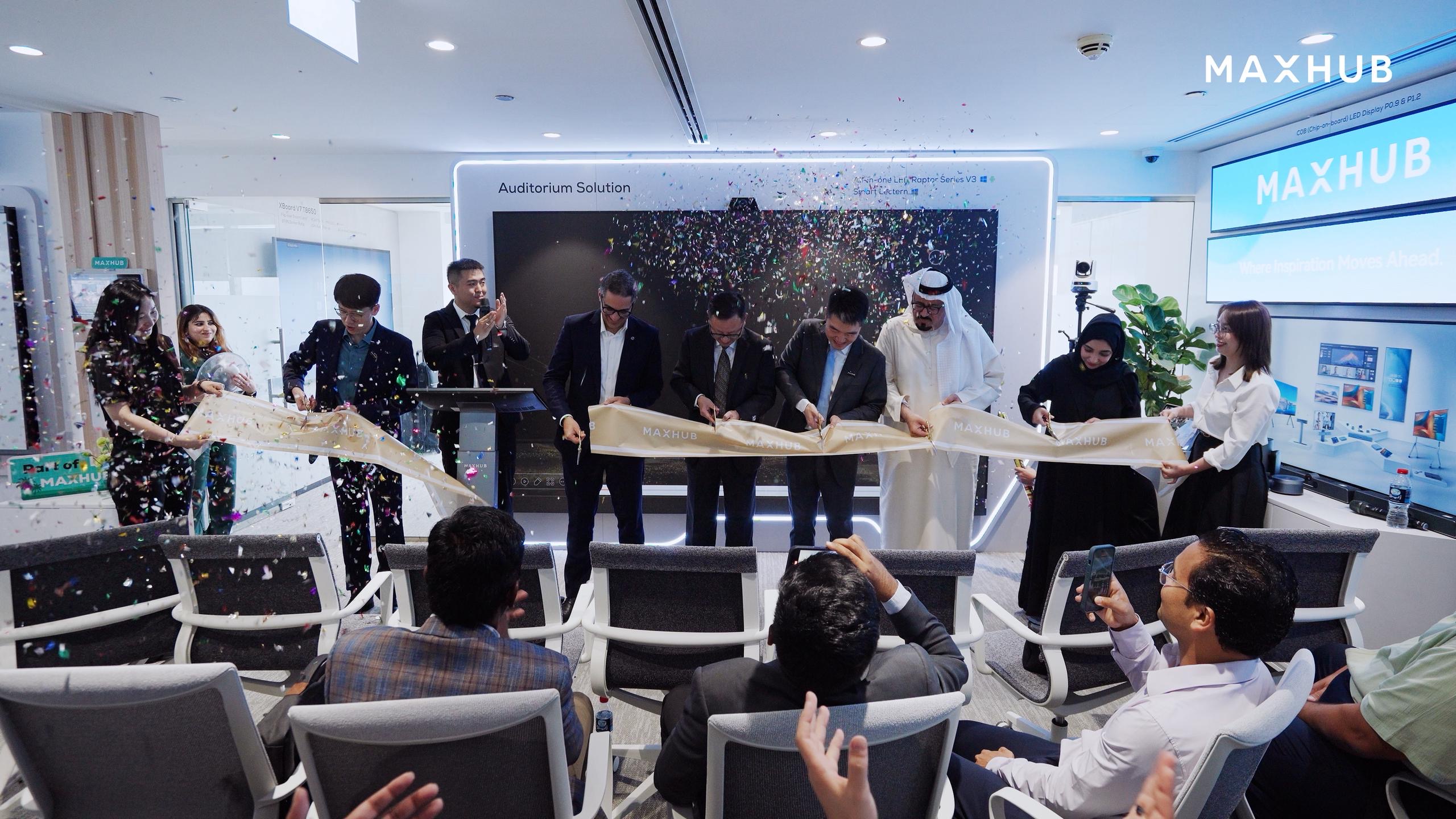 You are currently viewing MAXHUB تفتتح فرعها في دبي لخلق “واحة تعاون جديدة” في الشرق الأوسط