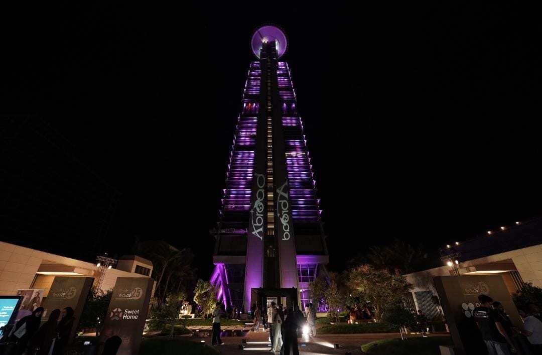 You are currently viewing صافية تشارك في ملتقى Abroad Edu25 لتعزيز فرص التعليم والتدريب